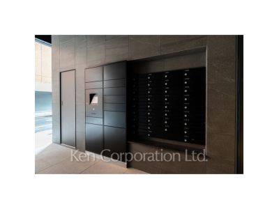 Mail/Delivery box
