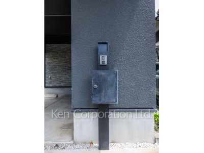  Mail/Delivery box