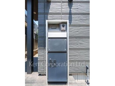  Mail/Delivery box