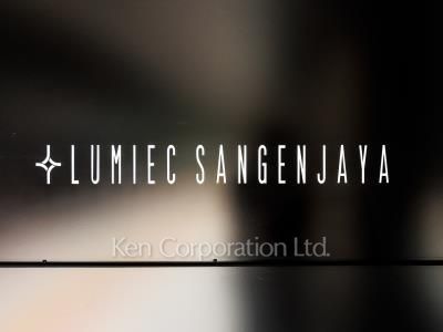 Building nameplate