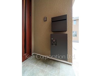  Mail/Delivery box
