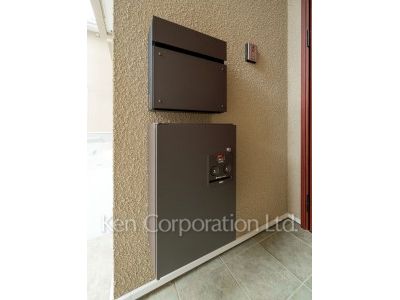  Mail/Delivery box