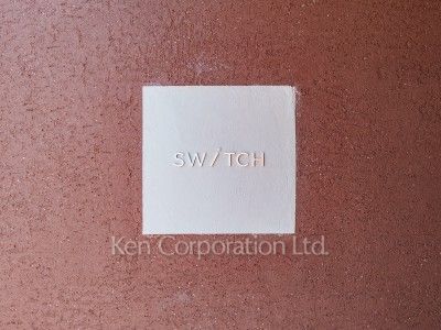 Building nameplate
