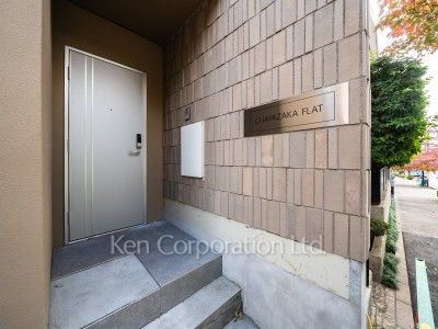  Exterior from near by