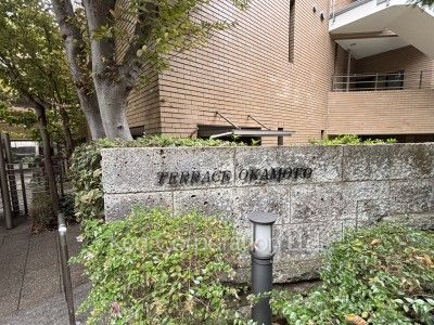  Exterior from near by