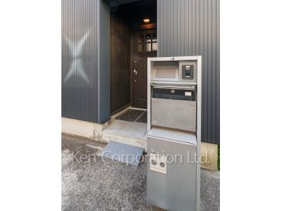 Mail/Delivery box