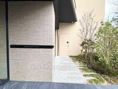  Building entrance