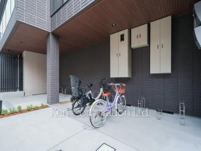  Bicycle-parking Space