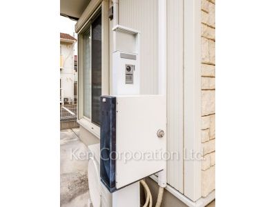 Mail/Delivery box