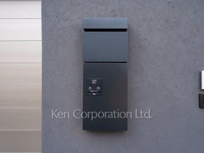 Mail/Delivery box
