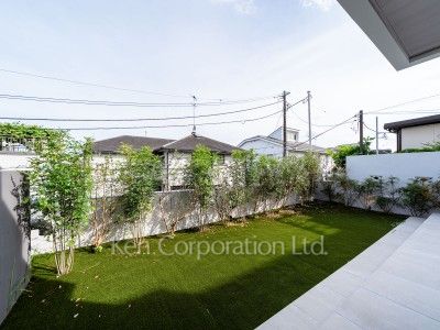 Yard/Garden
