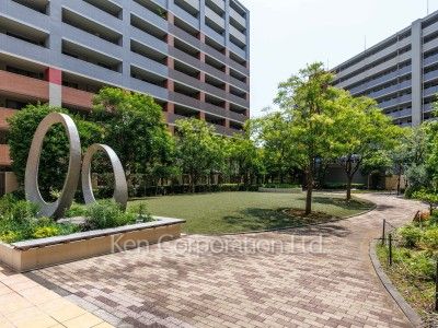 Courtyard/Greenery