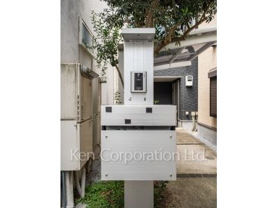 Mailbox