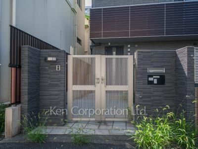 Exterior from near by