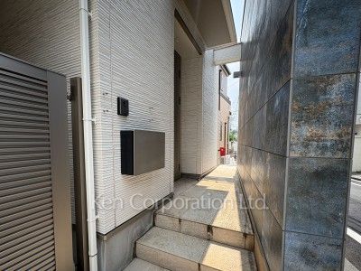 Mail/Delivery box