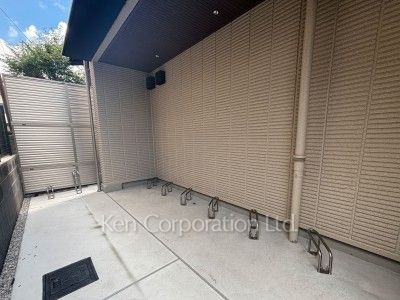 Bicycle-parking Space