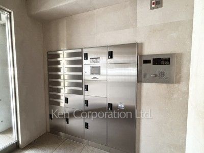 Mail/Delivery box