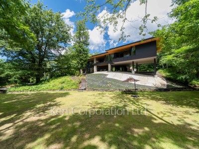 Yard/Garden