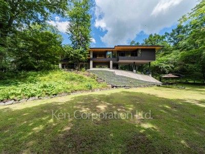 Yard/Garden