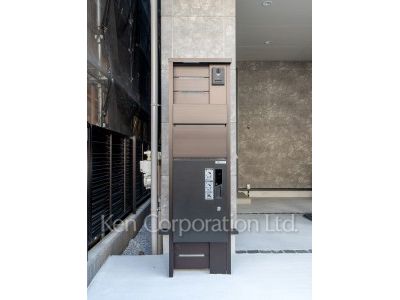 Mail/Delivery box