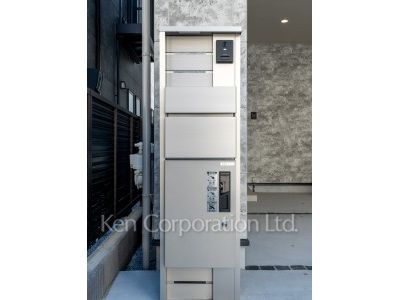 Mail/Delivery box