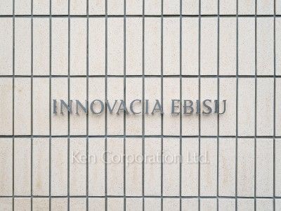 Building nameplate