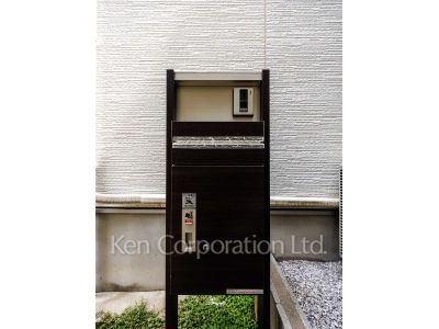Mail/Delivery box