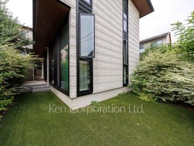 Courtyard/Greenery