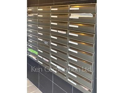 Mail/Delivery box