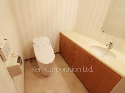Lavatory