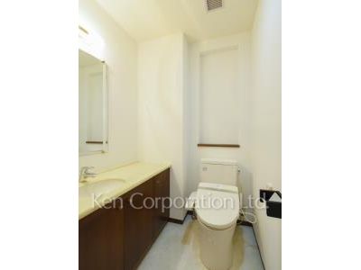 Lavatory