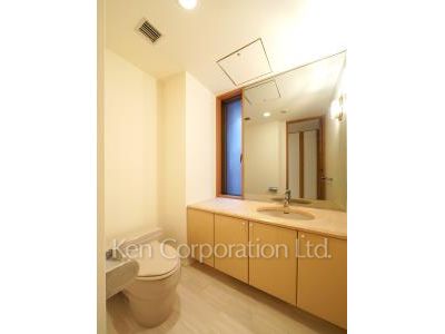 Lavatory