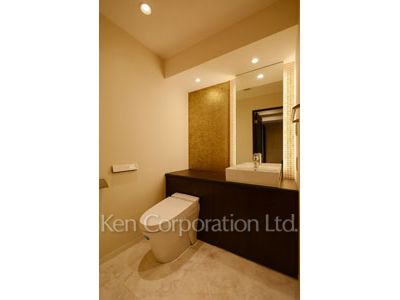 Lavatory