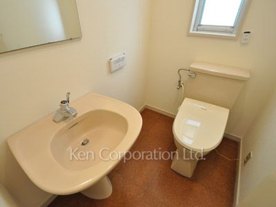 Lavatory