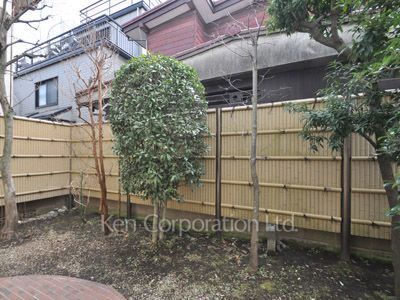 Yard/Garden