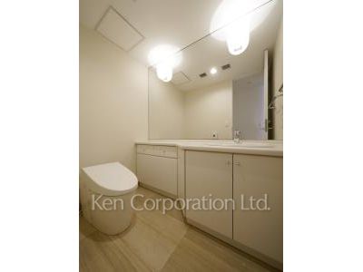 Lavatory