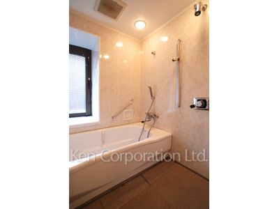 Bath