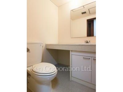 Lavatory