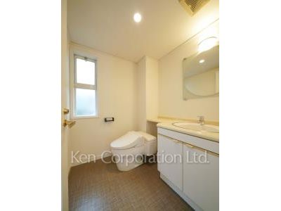 Lavatory