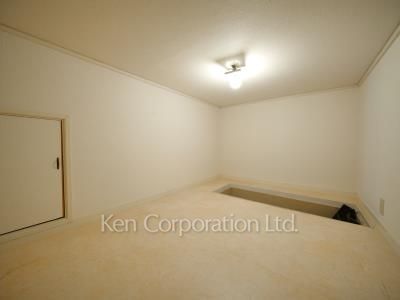 Other Room