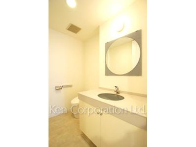 Lavatory