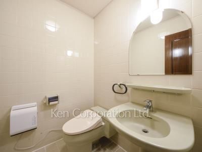 Lavatory