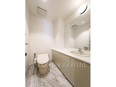 Lavatory