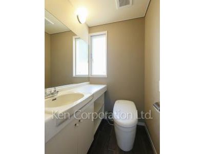 Lavatory