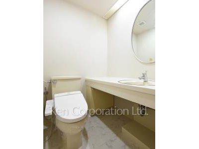Lavatory