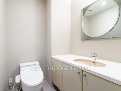 Lavatory