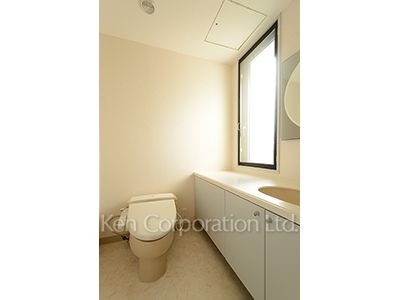 Lavatory