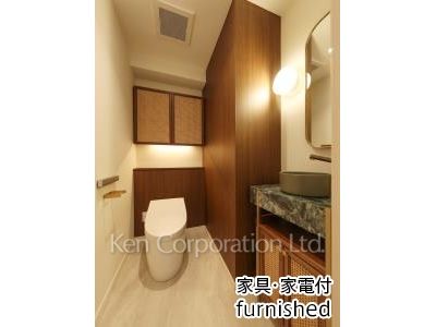 Lavatory