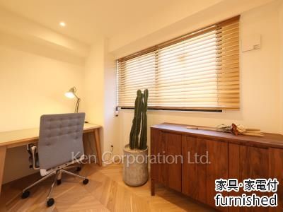 Other Room