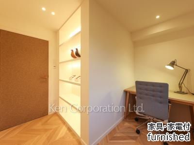 Other Room